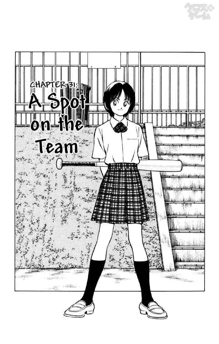 Cross Game Chapter 41 3